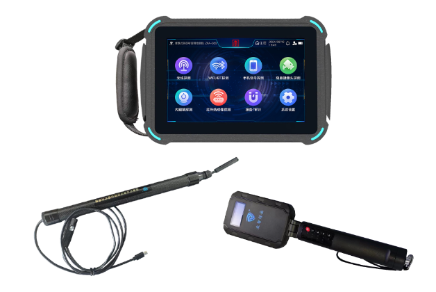 肥西便携式防窃听窃照检测包