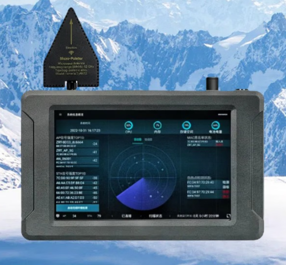 肥西手持式手机信号源检查分析仪